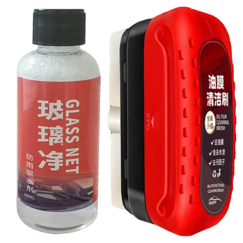 Car Shampoo Ph - 120 ml Glas Öl Film Entferner